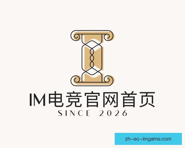 发现IM电竞官网首页